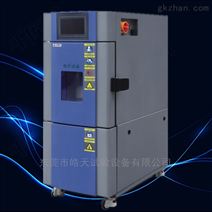 智能制造网新品速递 突破性全自动药肥检验仪引领行业新标准